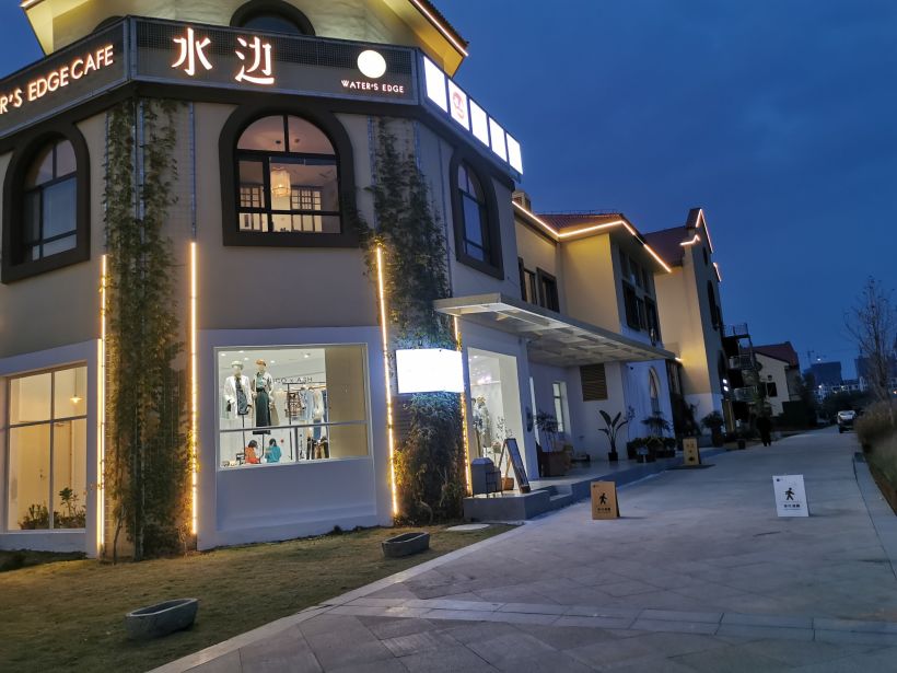 柳青河,水边咖啡,来吧!-只看楼主-临沂吃喝玩乐-大众点评社区