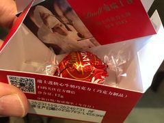 -羿庭 Peacock Alley(上海外滩华尔道夫酒店)