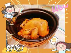 -老西门·常州菜(新区店)
