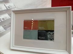-同步齿科·数字化正畸种植口腔中心(珠海店)