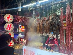 -王婆炒鱼(总店)