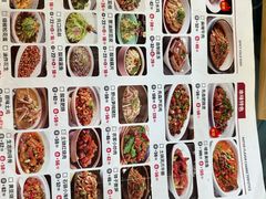 -伍先森精品汉餐(军垦路店)