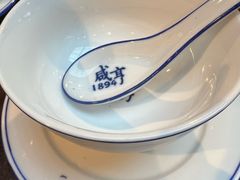 -咸亨酒店•非遗绍兴菜•中华老字号(堂吃餐厅)
