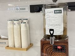 -通透堂中医·精准推拿(旗舰店)
