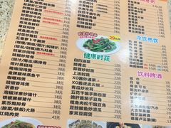 -煲煲掂风味煲仔饭餐厅(西区店)