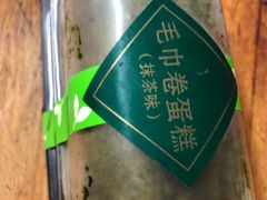 -罗森便利店(鱼市街店)