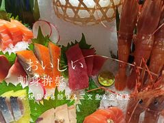 -丰卓会海鲜自助(中润大道店)