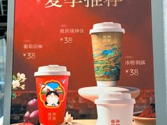 大堂-故宫冰窖餐厅