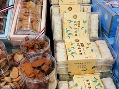 -巴黎贝甜(华堂新辰汇店)