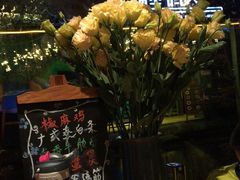 -春暖花开(西溪店)