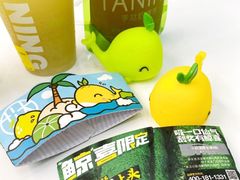 -挞柠·手打柠檬茶(花城汇中区旗舰店)
