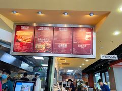-The Habit Burger Grill 哈比特汉堡(复兴soho店)
