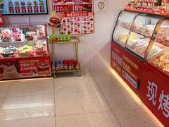 -味多美蛋糕(双合地铁店)