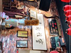 -玉祥府牛肉罩饼(金光道店)