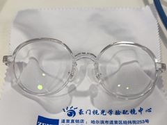-豪门视光·星趣控·蔡司依视路眼镜代理商(中央大街店)
