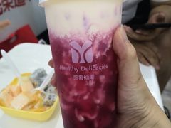 -美肴冰品·汉堡·牛腩饭(总店)