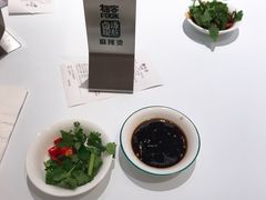 -福客·现熬鸡汤麻辣烫(天安云谷店)