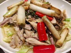 麻香鸡-粗茶淡饭·隐庐私厨(东亭店)