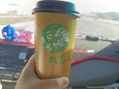蒙古奶茶-牧马人奶茶馆(乌兰察布总店)