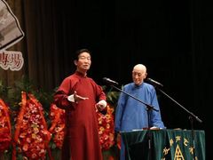 -众友相声艺术团·同悦兴茶社