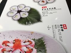 菜单-半秋山西餐厅(西园店)