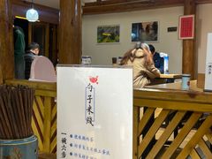 -勺子米线·云南传统小吃市集(四方街店)