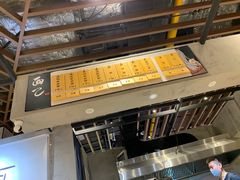 -面乙新派手擀面(大悦城店)