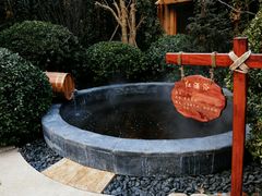 -仁爱团泊湖温泉中心