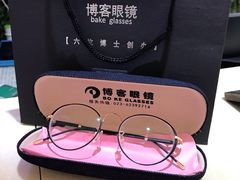 -博客眼镜(大学城店)