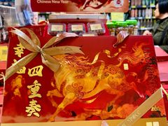 -厦门大西洋天虹百货商场
