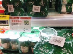 零售区-盒马鲜生(宝地店)