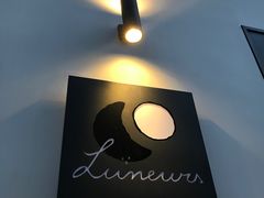 -Luneurs(幸福里店)