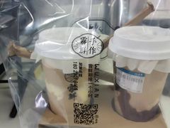 -雾鲜(KKMALL店)