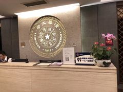 -清华大学-甲所餐厅