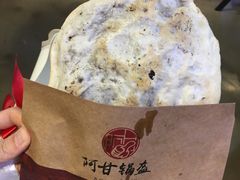 -阿甘锅盔(中关村食宝街店)