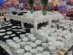 -华润万家(凯德和平广场店)