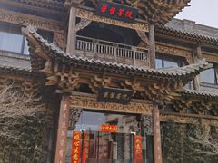 -叶叶菩提(旗舰店)