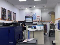 -博彩快印中心(浙江南路店)