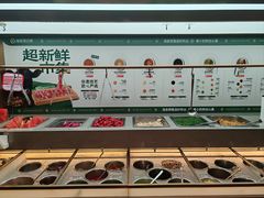 -海底捞火锅(河东万达广场店)