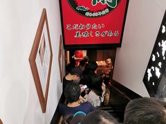 -一兰拉面(新宿中央东口店)