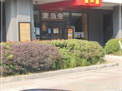 -麦当劳(友谊路得来速店)