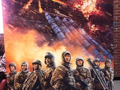 -华美国际影城(旧宫永辉店)