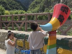 -沕沕水生态风景区