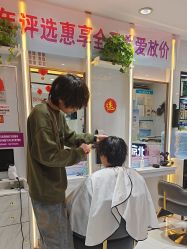 -北京柏丽美容美发