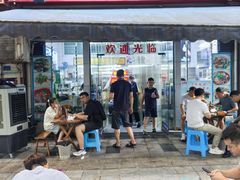 -川宜·胡二娃面馆(总店)