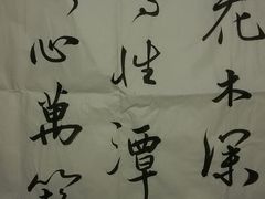 -卡吉诺动物奶油生日蛋糕(蓝堡湾店)