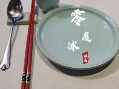 -峨嵋酒家 南北川菜 优选烤鸭(广渠路店)