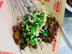 飞哥铁签烤肉-怪噜范·老贵阳街头名小吃(世纪金源旗舰店)