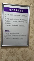 -安徽合肥韩美整形外科医院