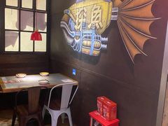 -探鱼·鲜青椒爽麻烤鱼(中山大信新都汇店)